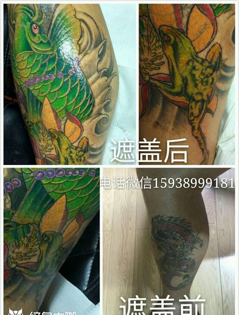 郑州魔域堂纹身工作室纹身图片