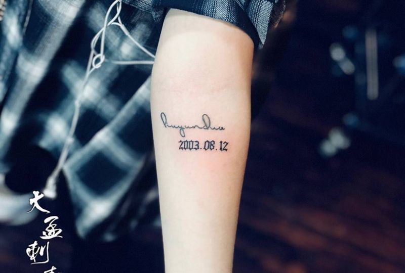 英文纹身图片_成品纹身图案