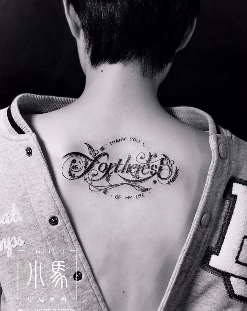 for the rest纹身图片_背部花体字纹身图案