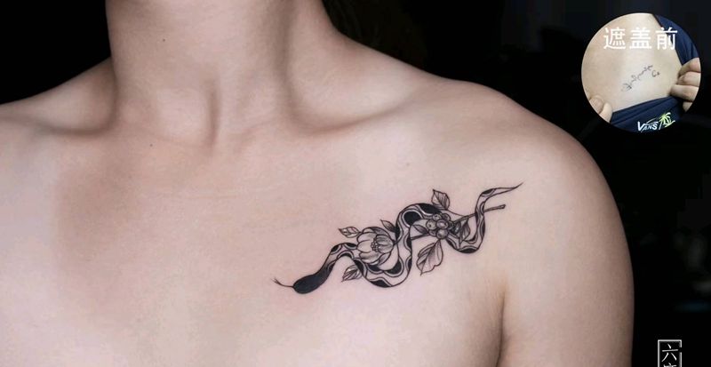 蛇遮盖纹身纹身图片_肩部水墨New School纹身图案