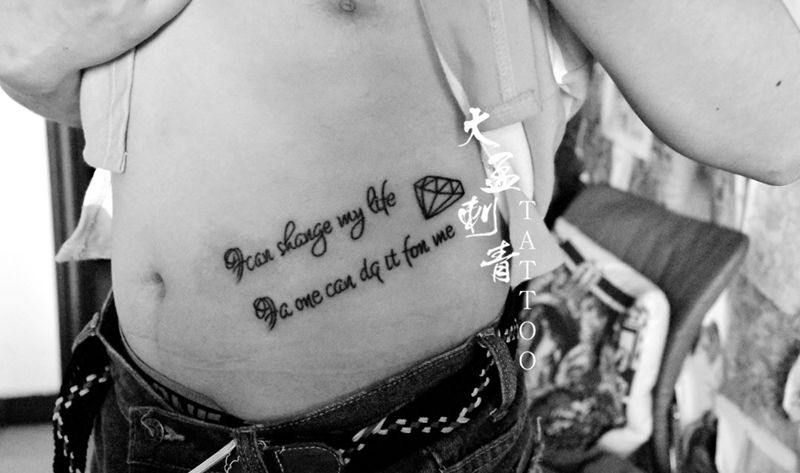 英文钻石纹身图片