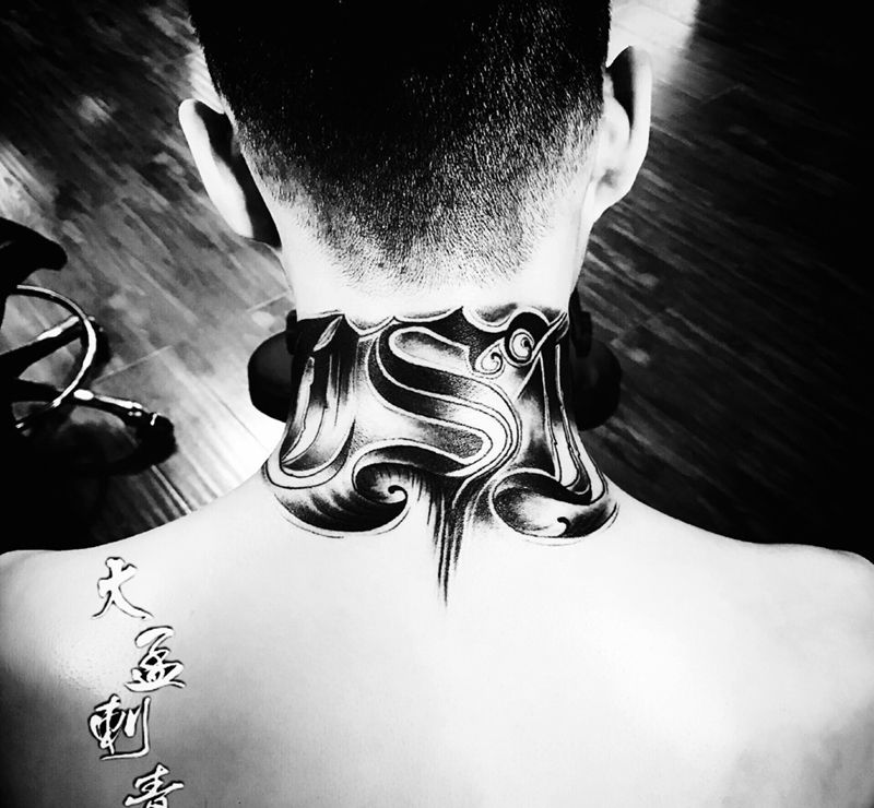 花体纹身图片_成品纹身图案