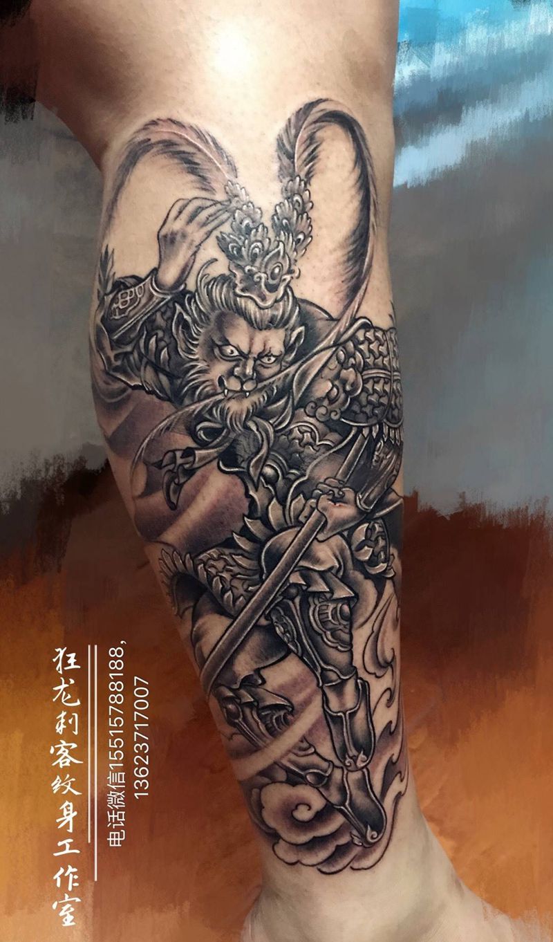 斗战圣佛纹身图片_成品腿部脚部传统肖像国画人物鬼神原创纹身图案