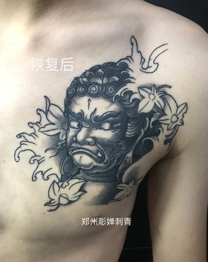 不动明王纹身图片