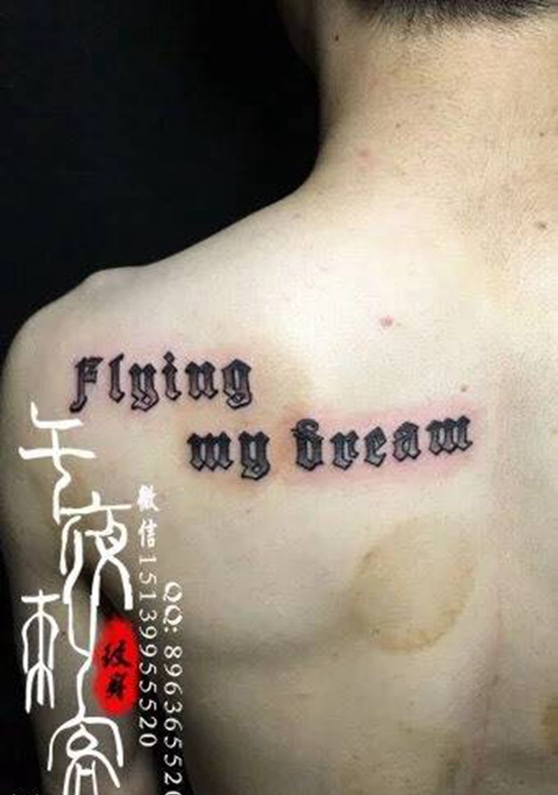 哥特体纹身图片_成品背部传统清新字符图腾原创纹身图案