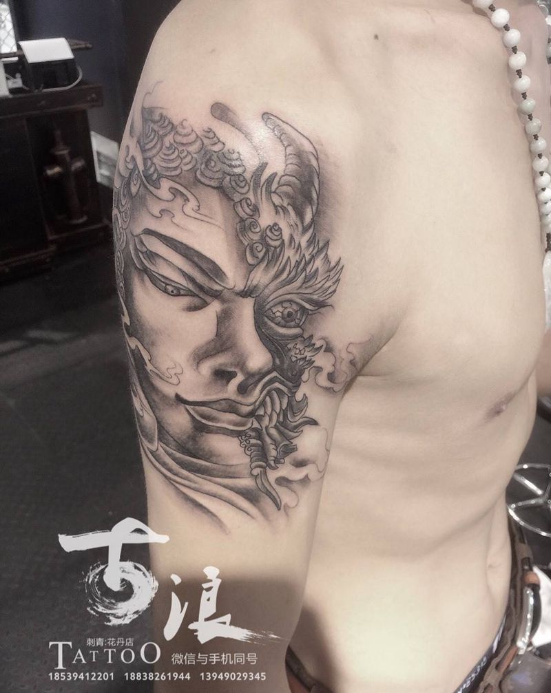 一念之间纹身图片