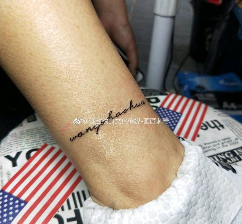 情侣英文纹身图片_脚部腿部花体字情侣英文纹身图案