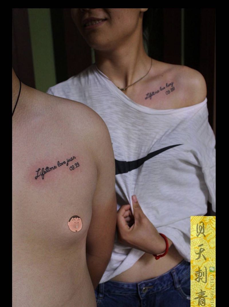 情侣纹身纹身图片