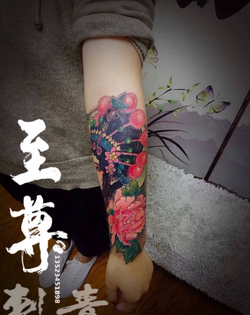 花旦纹身图片_手臂新传统纹身图案