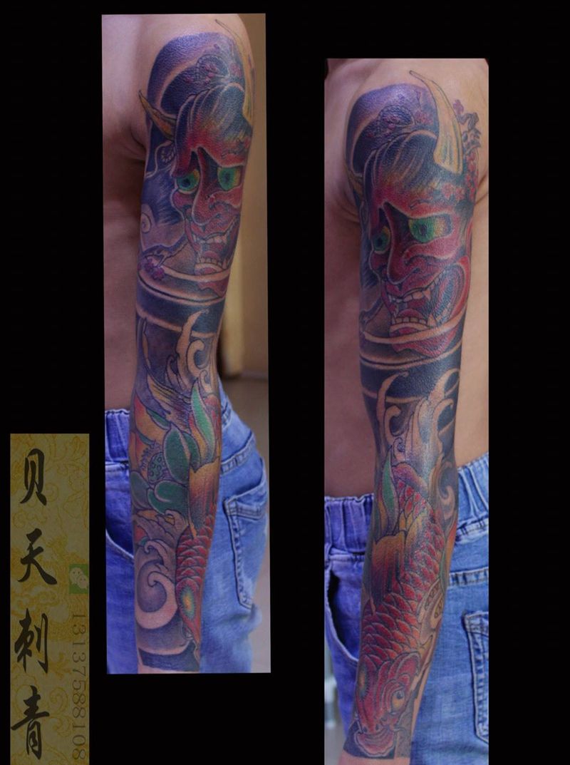 般若鲤鱼纹身图片