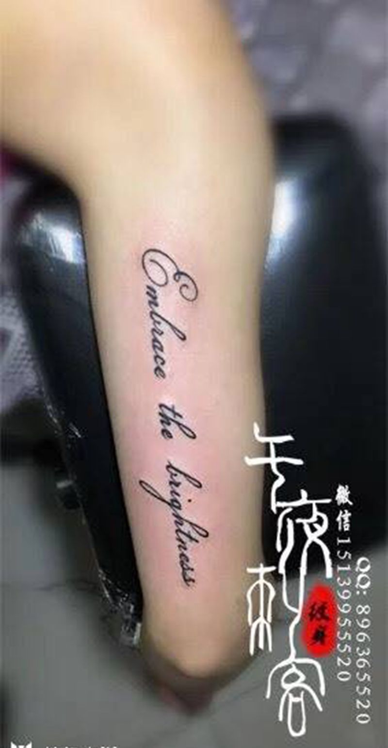 文字纹身图片
