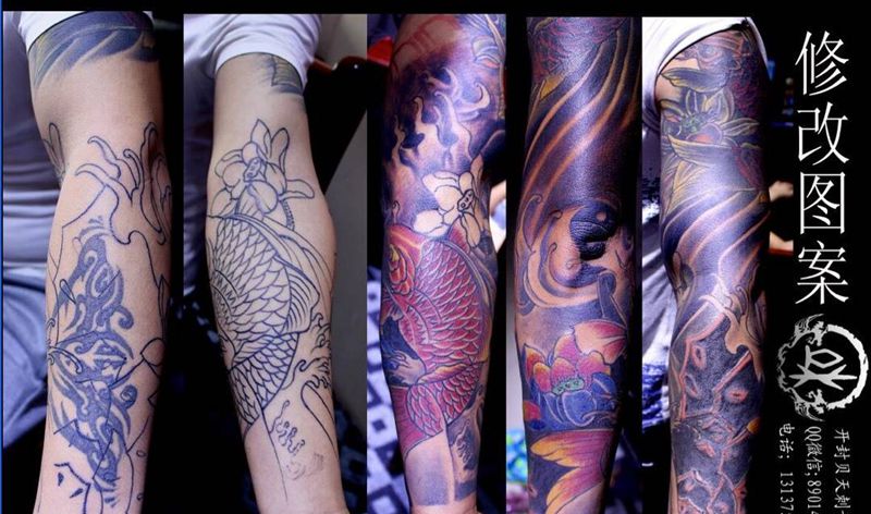 花臂修改，衔接纹身图片