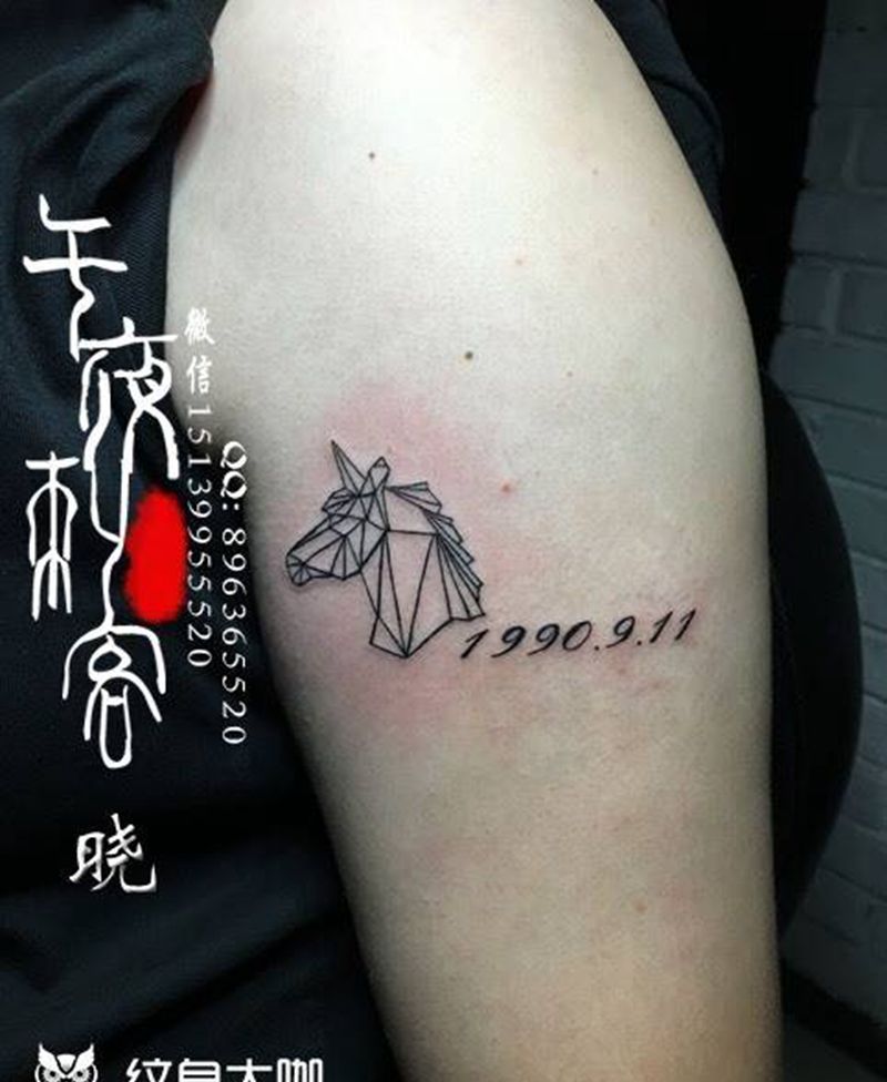 集合体小马纹身图片_几何动物静物成品手臂纹身图案