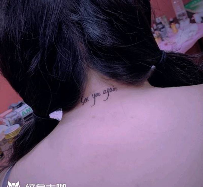 手写英文纹身图片_颈部背部花体字英文纹身图案