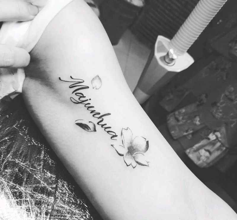 画匠刺青原创英文设计纹身图片_手臂传统清新几何字符成品纹身图案