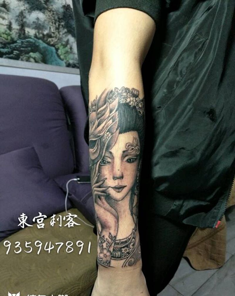 未完待续纹身图片