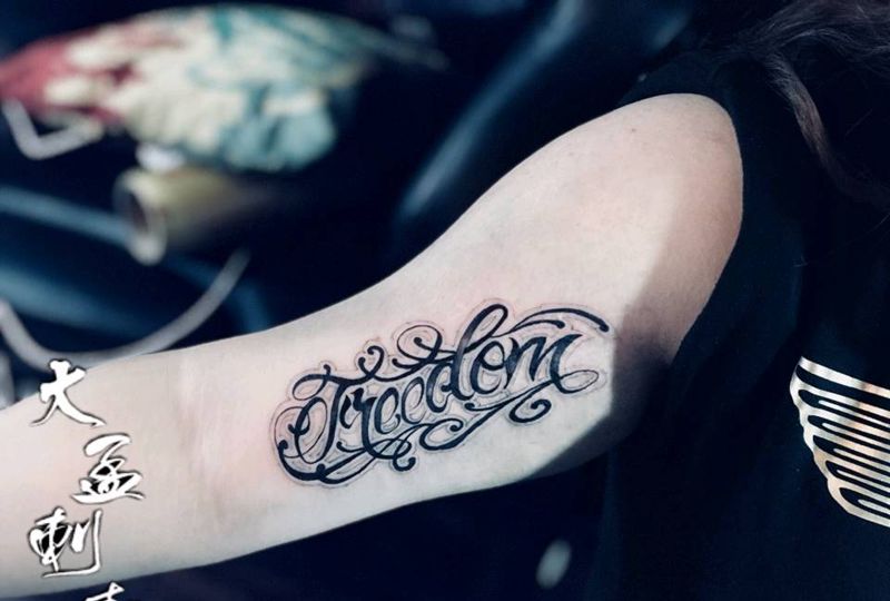 花体字,纹身图片