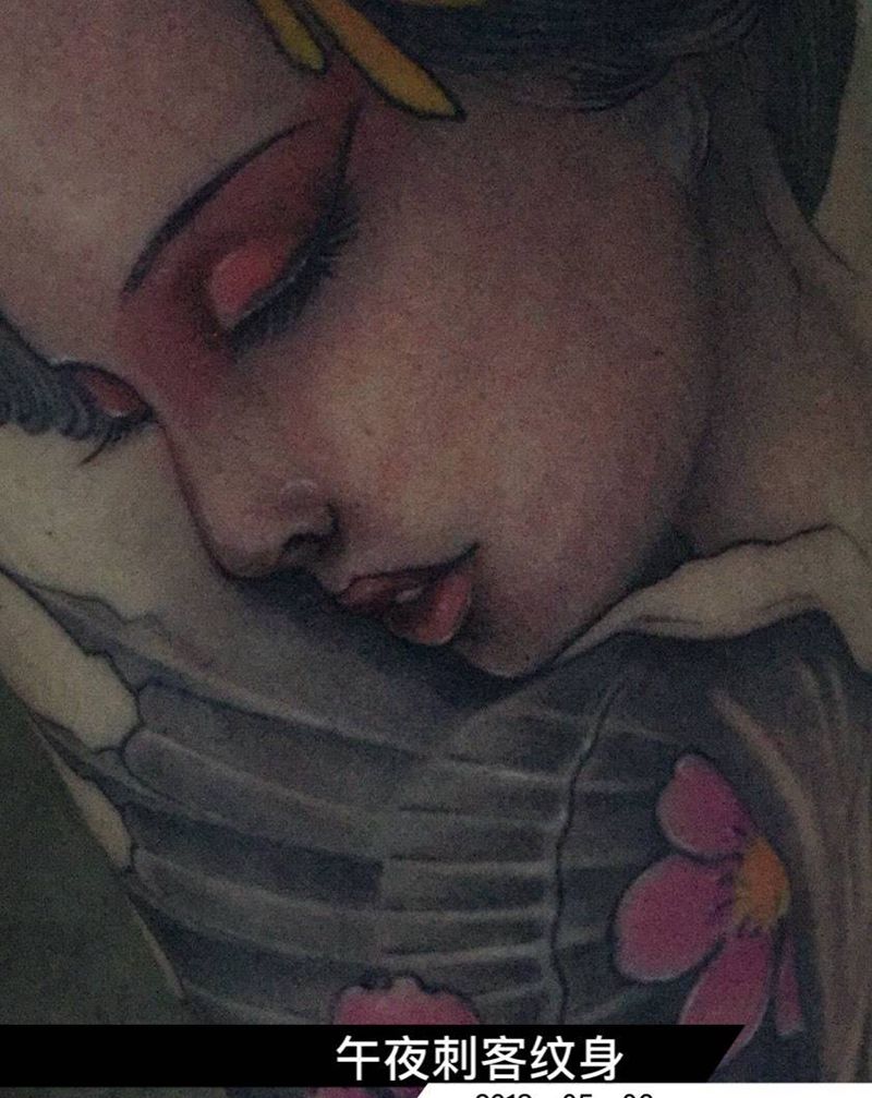 人生赢在格局，输在计较，纹身图片