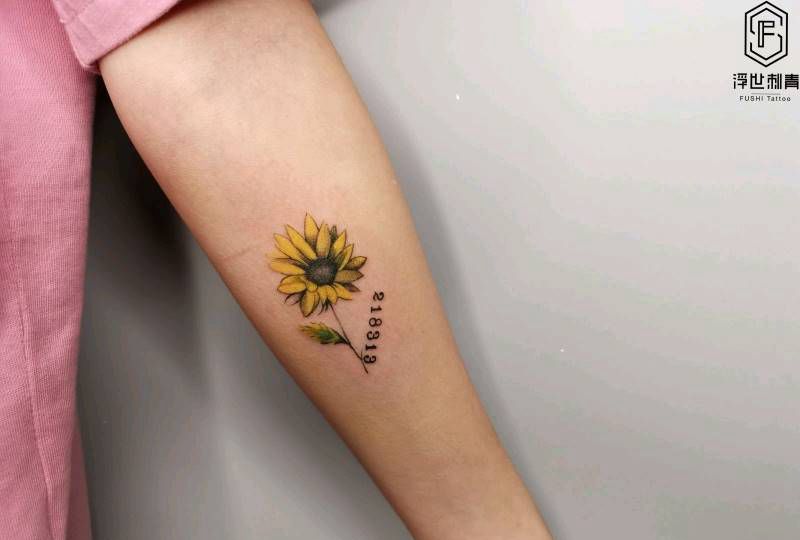 向阳花纹身图片_向阳花纹身图案