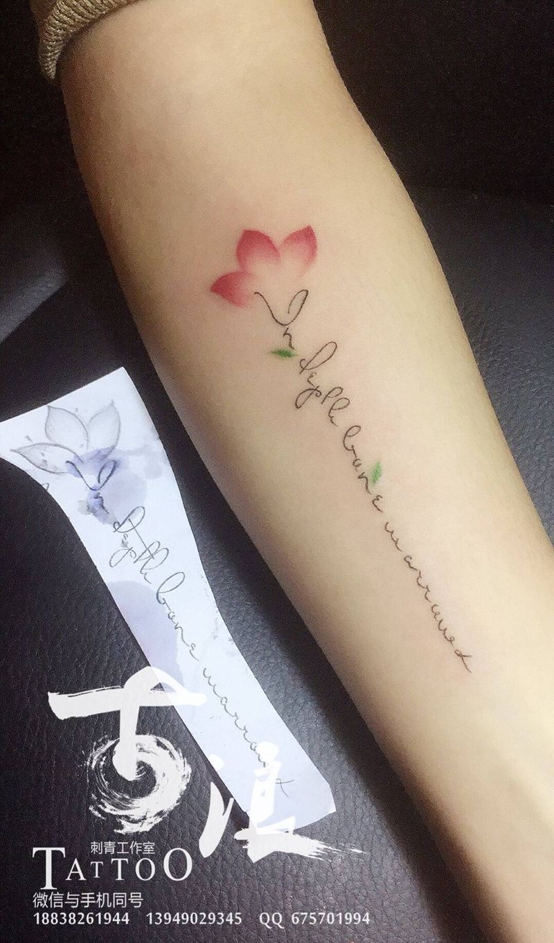 原创设计。深入骨髓纹身图片_手稿成品插画手臂清新植物原创情侣纹身图案