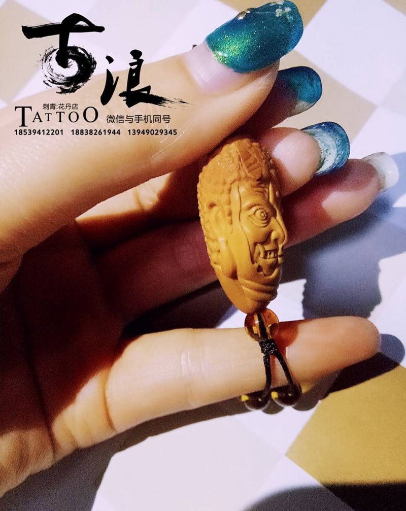 一念之间纹身图片_鬼神纹身图案