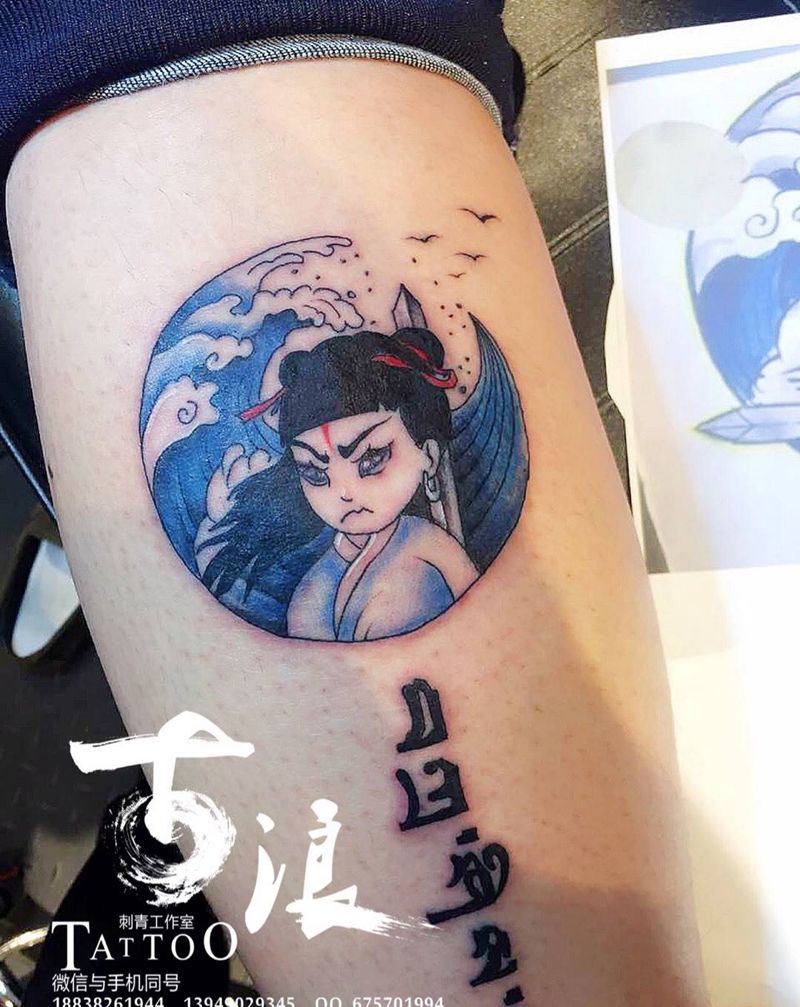 改版后的三太子纹身图片_成品手稿纹身图案