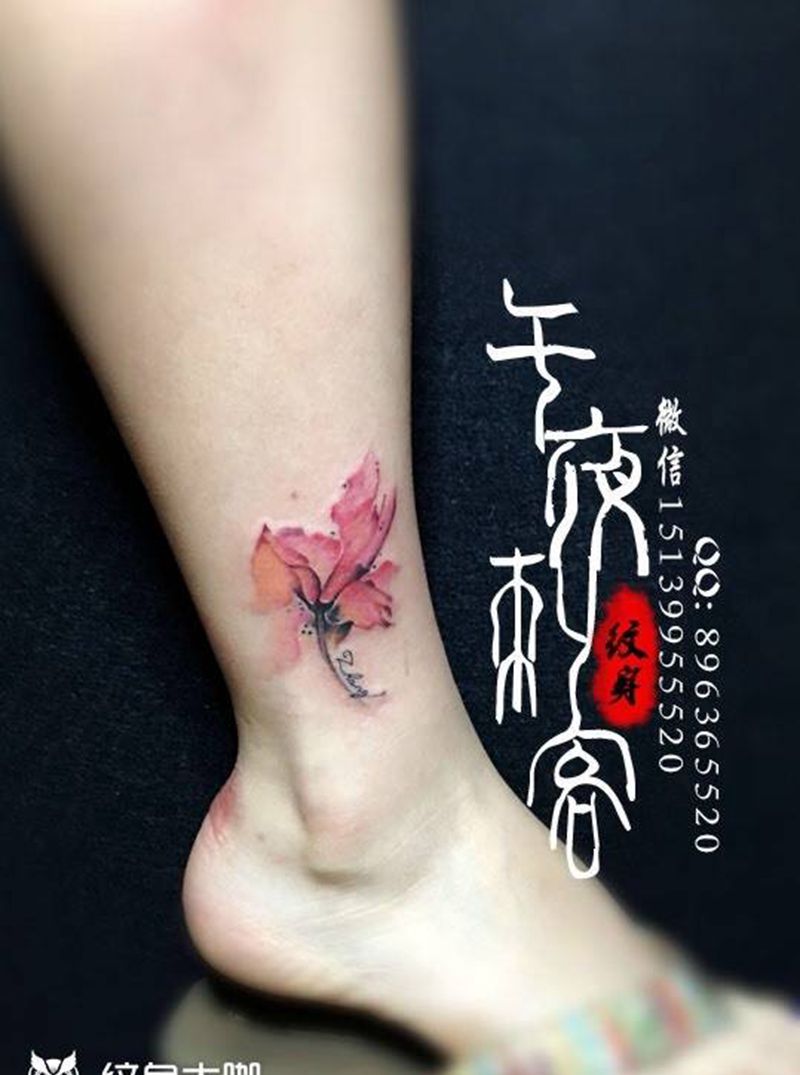 水彩纹身图片_成品手臂清新传统写实植物静物纹身图案