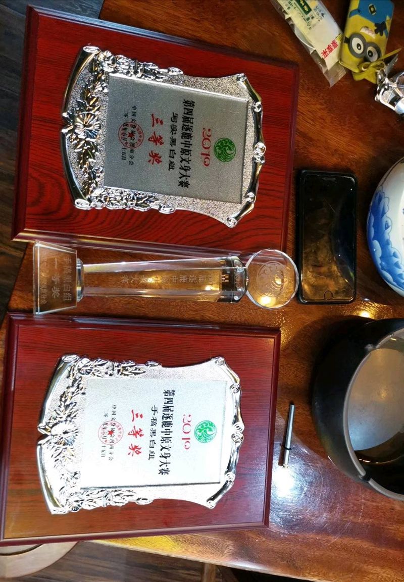 。纹身图片_几何纹身图案