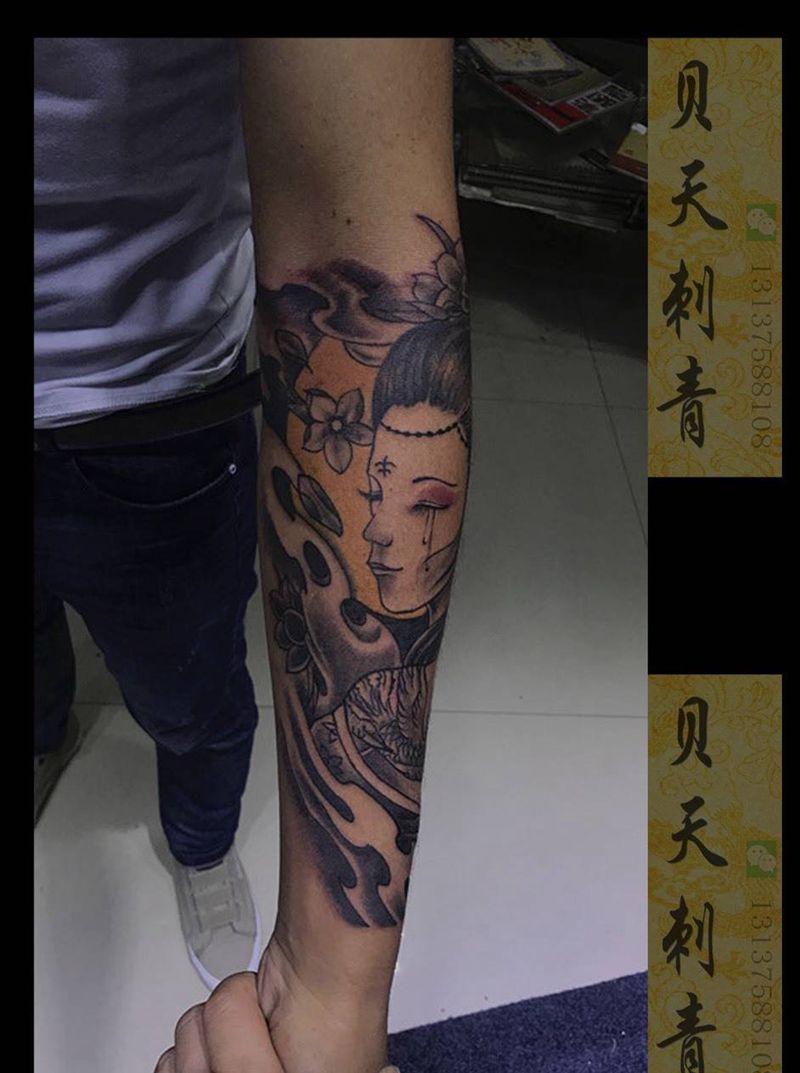艺妓纹身图片