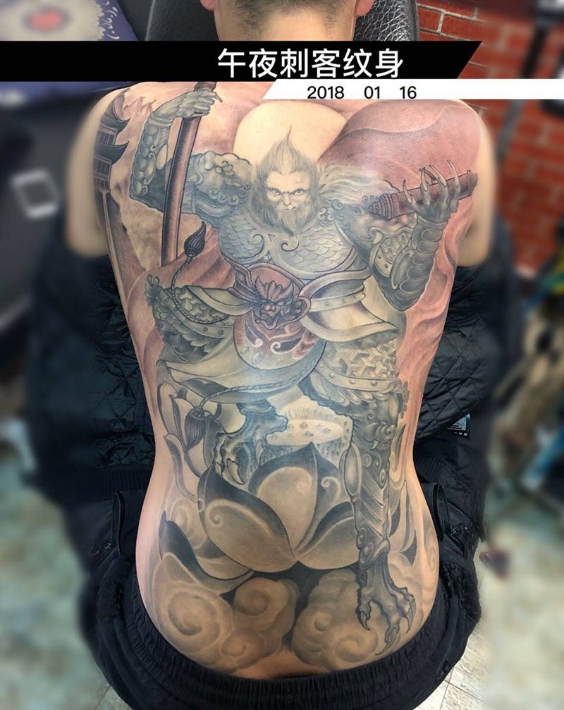 三年前的作品纹身图片