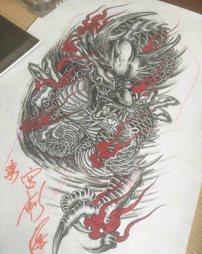 大龙纹身图片