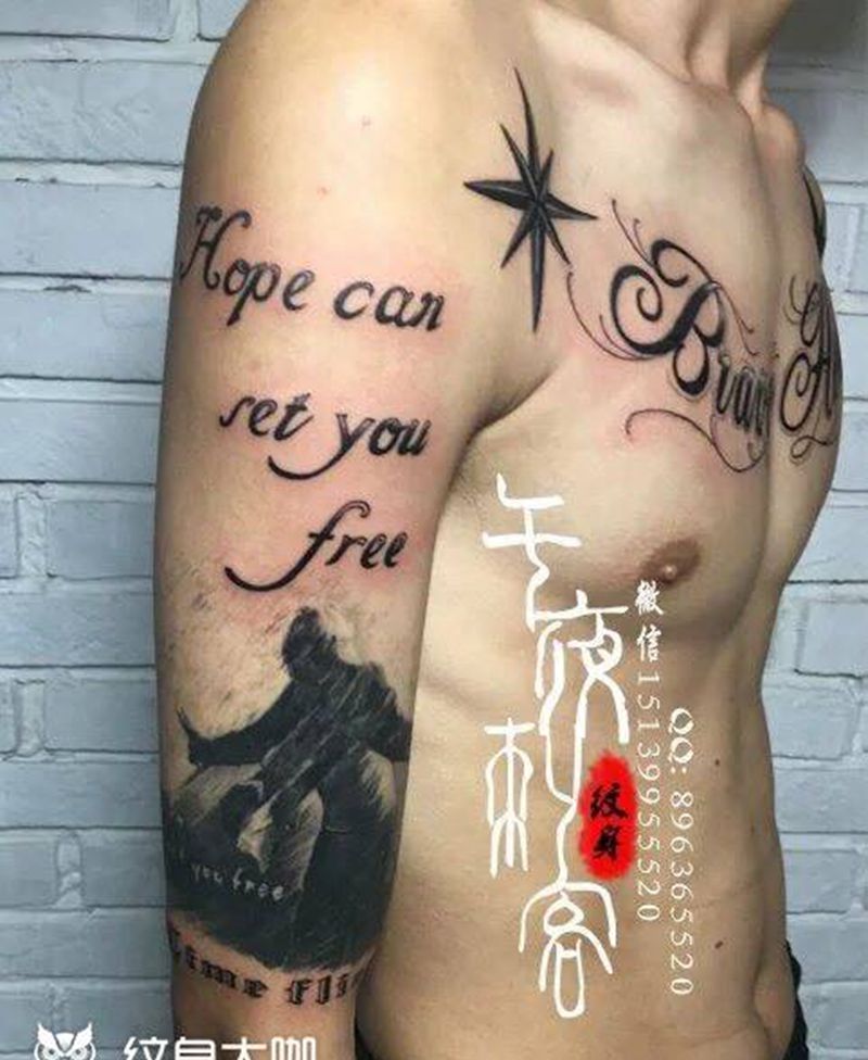 宵申克纹身图片