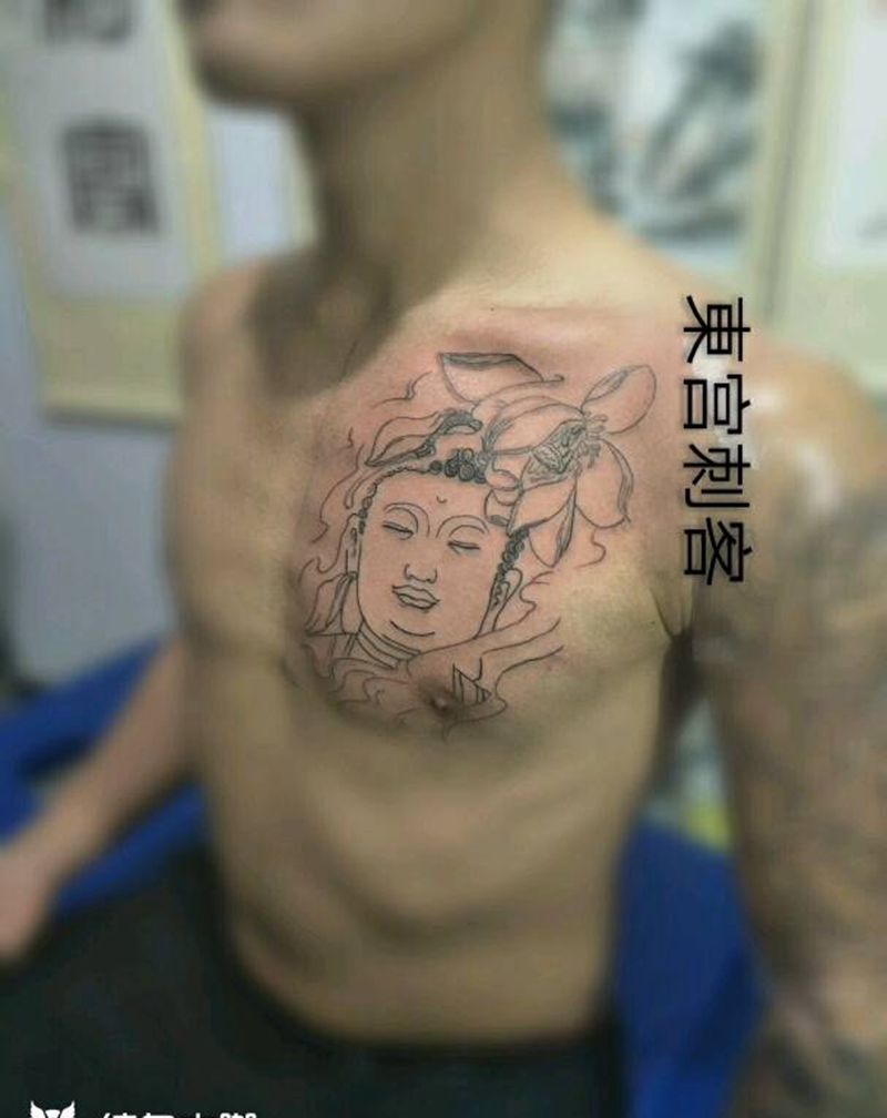 恢复后上色纹身图片