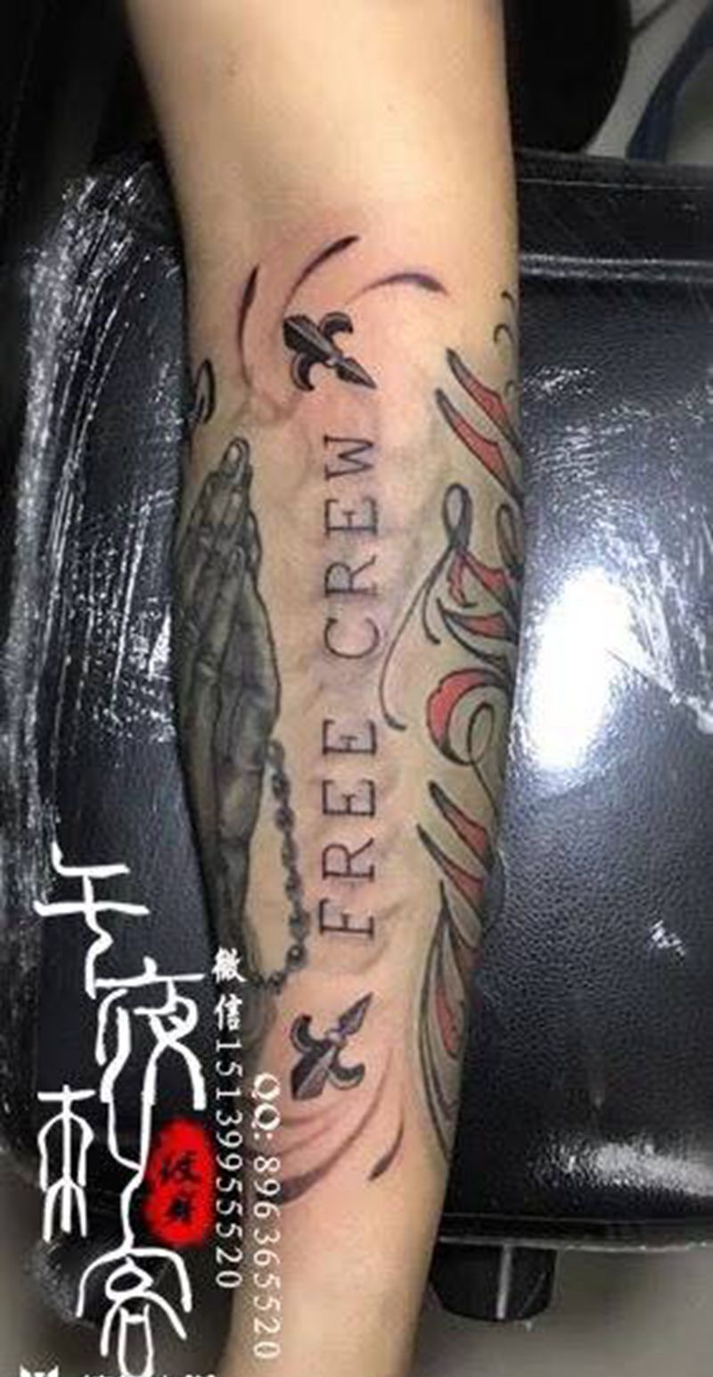 添加背景纹身图片