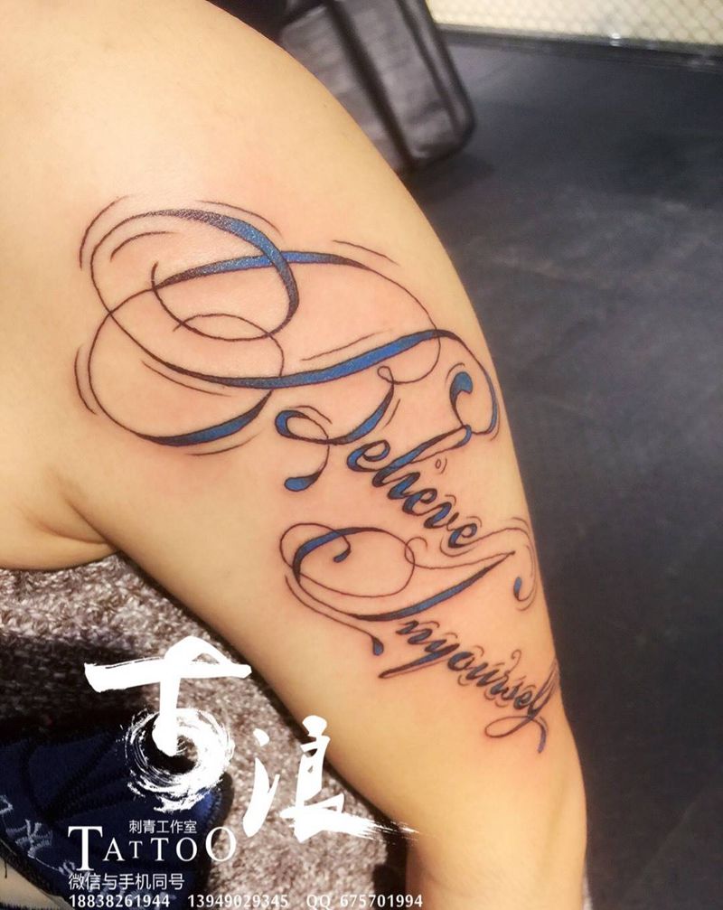 花体英文原创设计纹身图片