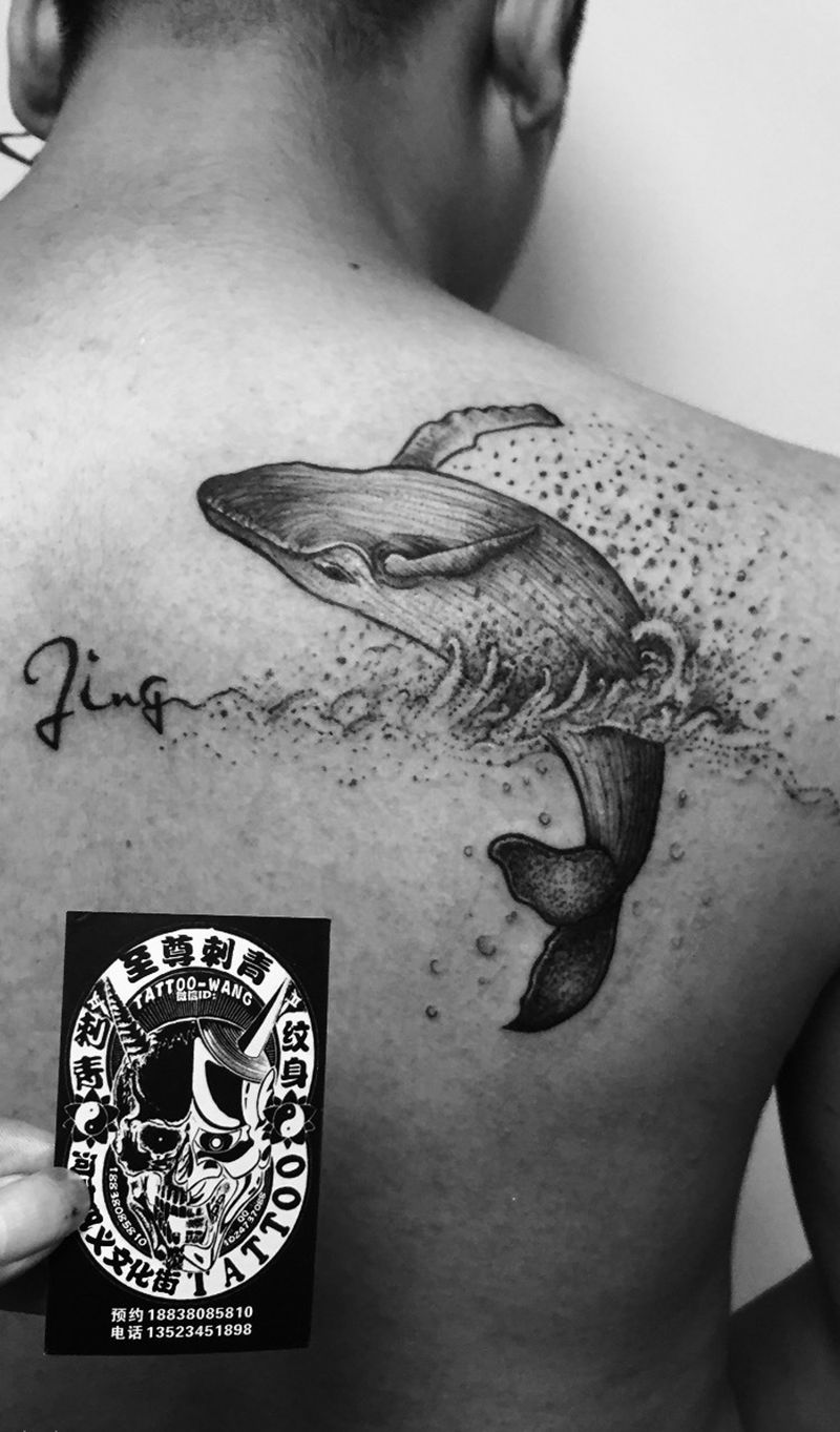 鲸纹身图片