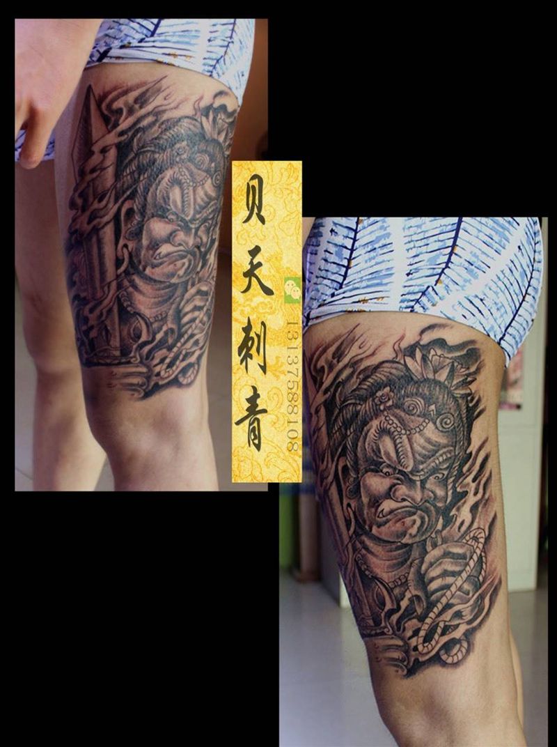 明王纹身图片