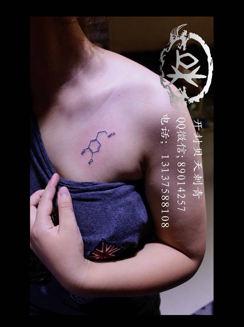 化学纹身图片