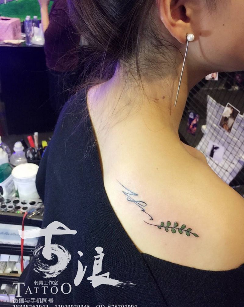 小清新纹身图片_成品肩部清新字符植物原创情侣纹身图案