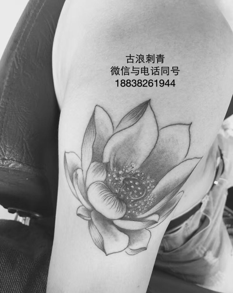 莲花纹身图片_手臂肩部腰部颈部胸部腹部臀部背部腿部手部纹身图案