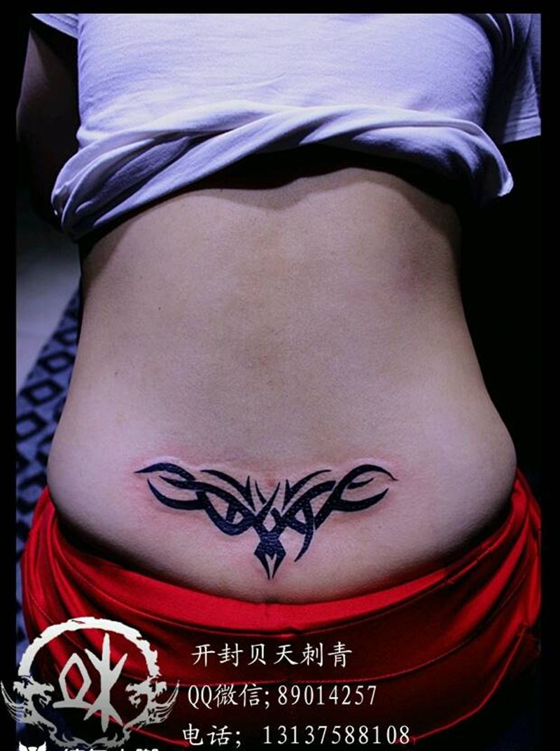 腰花纹身图片