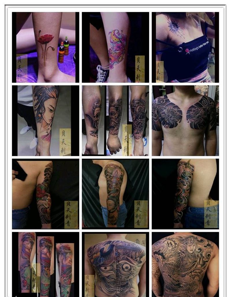 都有纹身图片_手臂新传统纹身图案