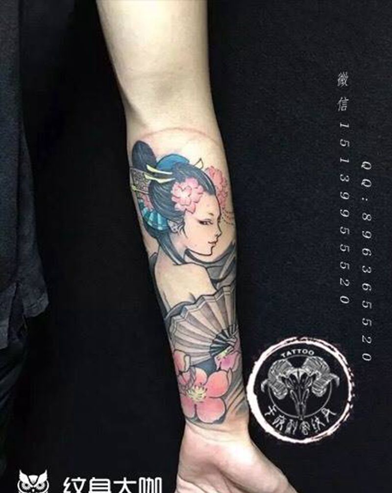 包小臂，艺妓纹身图片