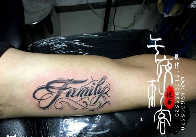 花体字纹身图片_成品手稿肩部胸部手臂脚部肖像鬼神动物字符纹身图案