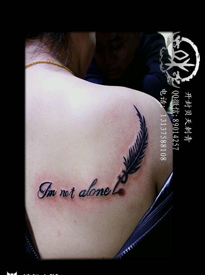 情侣纹身纹身图片