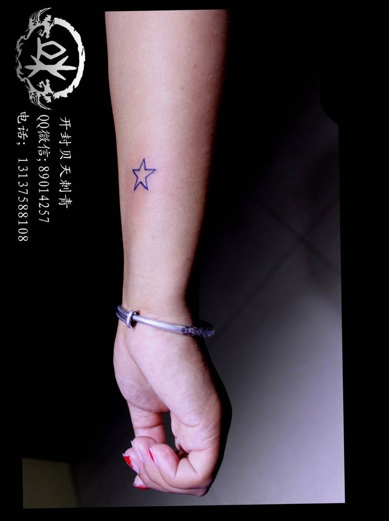 星星纹身图片