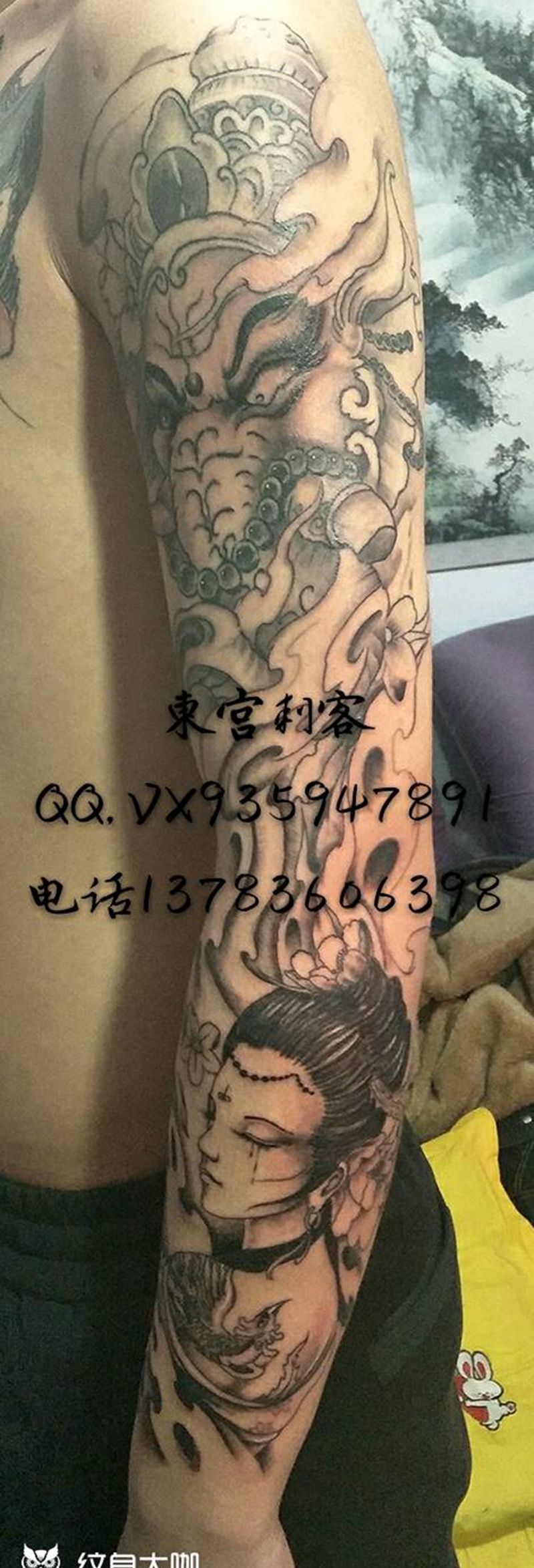 象神大面积抠掉色又补了补纹身图片