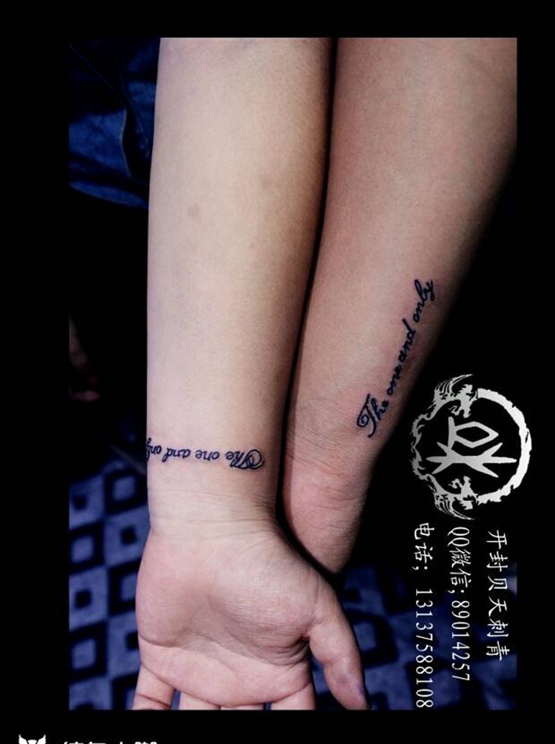 特价200纹身图片