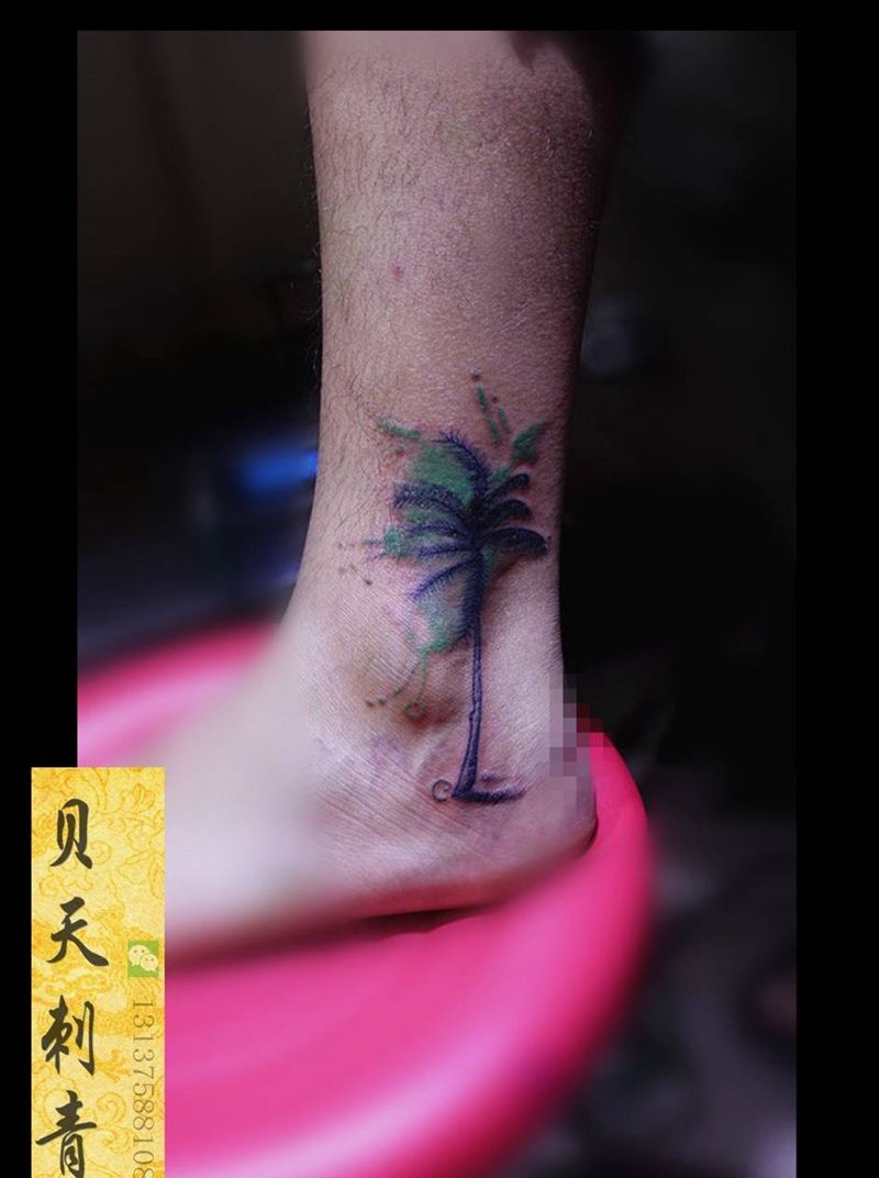 椰子树纹身图片