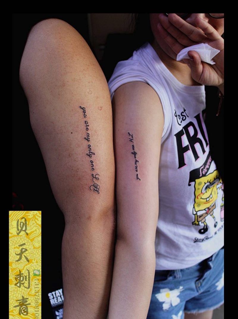 情侣纹身纹身图片